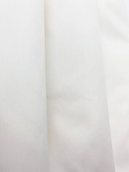 Hovedbilde Solseil hvit / Grå - 2 x 2 meter - Vanntett